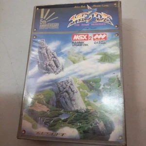 MSX2 Hydlide 3 Game with Box and Manual Tested Condition Good Condition - Picture 1 of 4