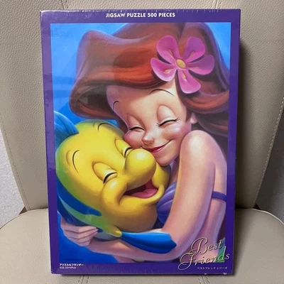 Disney Ariel & Flounder 500PC Puzzle Unused - Image 1 of 4