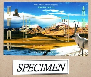 China Hong Kong 2020 Patrimonio de la Humanidad China No 9 Qinghai Hoh Xi espécimen tibetano S/S - Imagen 1 de 1