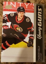 2021-22 Upper Deck Series 1 Young Guns - U PICK