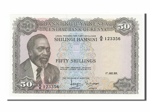 [#155270] Banknote, Kenya, 50 Shillings, 1971, 1971-07-01, KM:9b, UNC Cover