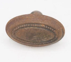 Antique Door Knob Metal Handle - Picture 1 of 6