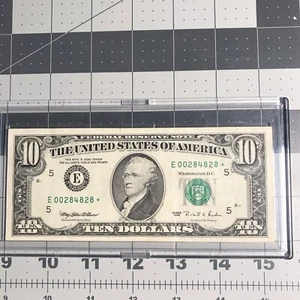 1995 10 Dollar StarNote With Unique Serial Number Very Nice - Picture 1 of 6