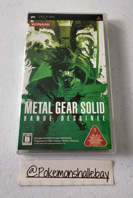 Metal Gear Solid Bande Dessinee - Playstation Portable Game *W/ Manual - NTSC-J* - Image 1 of 3