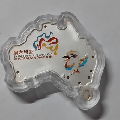 Australien 1$ 2010 Map Shaped Shanghai World Expo Pavilion Silbermünze 1OZ .999 - Bild 1 von 2