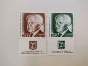 Israel 1973 David Ben Gurion - First Prime Minister Stamps MNH - Picture 1 of 1