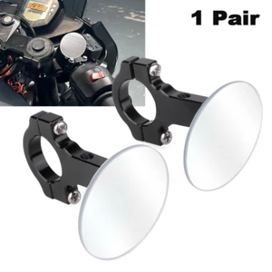 Universal Rearview Mirror Rimless HD Blind Spot 360°Adjustable 25mm/1" Handlebar - Picture 1 of 20