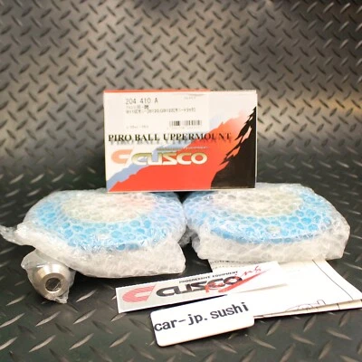 Soporte superior Cusco Front Pillowball para DATSUN 1200 Sunny B110 B120 GB122 NUEVO Foto 1 de 4