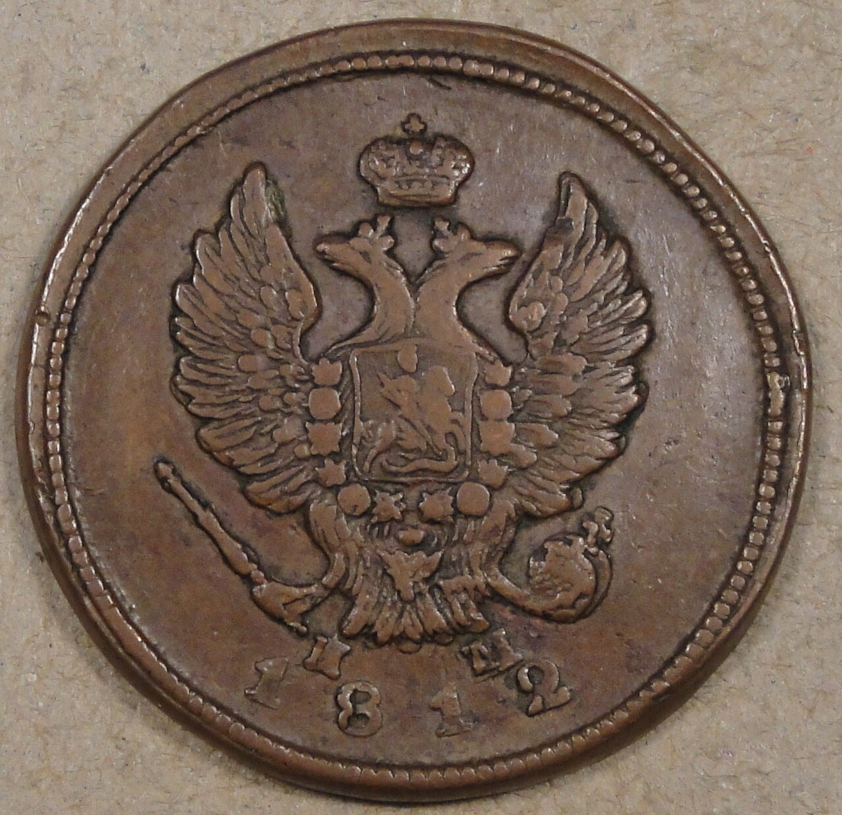 外国コイン　ロシア銅貨　1812年 1812 Year Russian Coins for sale | eBay