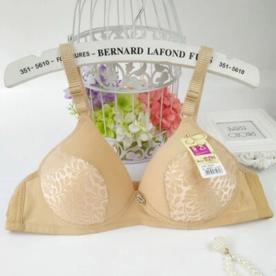 Sexy sujetadores push up inalámbricos de pecho pequeño para mujer lencería delgada acolchada Foto 1 de 4