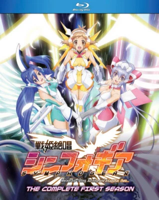 Symphogear Season 1 BLURAY w/ Slipcover (Eps #1-13) - Image 1 of 2