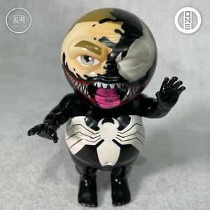 Kaiju One Toxic versión limitada Figura Moda Sofubi Coleccionable 15cm Nueva En Stock - Imagen 1 de 8