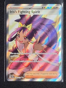Iris's Fighting Spirit 180/159 (Ultra Rare) Journey Together Near Mint - Picture 1 of 1