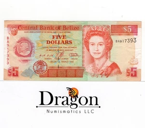 Belize 5 Dollars 1996, QEII Banknote CIRCULATED - Picture 1 of 2