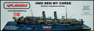 Modelos AJM 1/700 HMS Ben My Chree AJM700-041 - Imagen 1 de 1