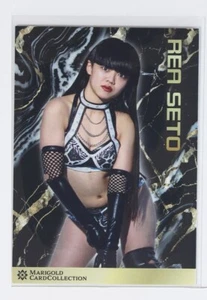 REA SETO No.049 - Woman's Pro Wrestling MARIGOLD Collection Card - Picture 1 of 3
