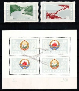 Romania 1965, Mi#2403-2404 + Bl 60, Sc#1745-1747, Iron Gate plant, dam, MNH! - Picture 1 of 3
