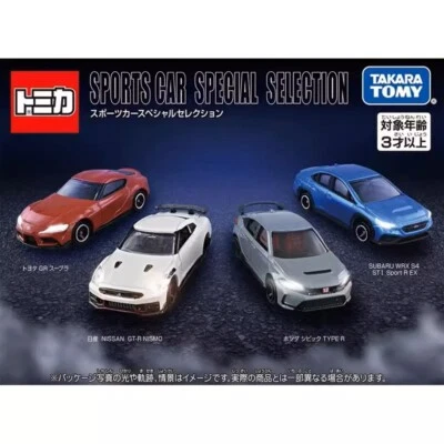 Tomy Tomica Sports Car Special Selection Nissan Toyota Honda Subaru 4PCS Toy - Image 1 of 4