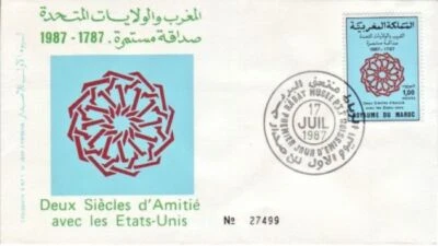 Morocco - FDI Mixed Collection (2no. FDC's) 1987-94 - Image 1 of 2