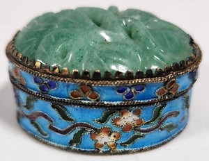 Scatola portagioie cinese intagliata occhio di tigre smalto blu cloisonne/rame - Foto 1 di 9