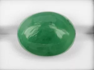 RUSSIA Smeraldo 48,28 Cts Foglia Naturale Verde Ovale - Foto 1 di 9