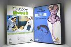 2 Great British Comedies from the 50s/60s - Doctor in the House & Billy Liar