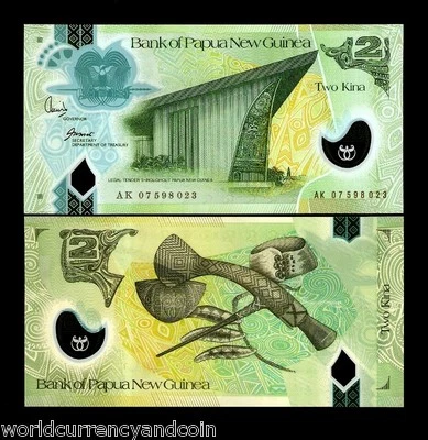 PAPUA NEW GUINEA 2 KINA P-28 2007 x 100 Pc Lot BUNDLE POLYMER BIRD DRUM UNC NOTE - Image 1 of 4