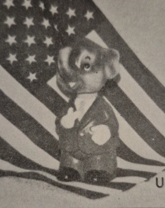 Estatuilla de elefante político molde deslizante de cerámica Spectrum U-13 6,5 pulgadas Foto 1 de 4