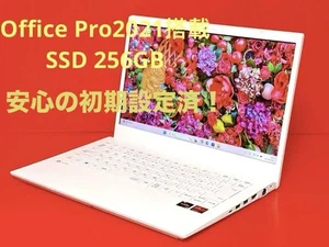 NEC LAVIE N14 AMD Ryzen 3 3250U 2.6GHz SSD 256GB RAM 8GB 14in Win 11 Office 202 - Picture 1 of 8