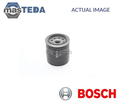 0 986 452 036 ENGINE OIL FILTER BOSCH FOR VAUXHALL ASTRA III 1.7 TD 1.7L 60KW - Image 1 of 4