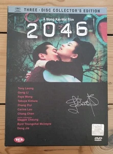 2046 Rare Korean 3 Disc Limited Edition With CD Soundtrack, Cards - Wong Kar Wai - Picture 1 of 11