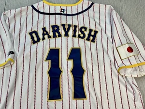 2023 WBC Samurai Japan Yu Darvish #11 OT Sport Stickerei Trikot Home Größe XXL - Bild 1 von 7