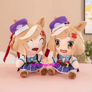 Pretty Derby Matikanetannhauser Cosplay Plüschpuppe süß Mädchen Spielzeug Weihnachtsgeschenk 35 cm - Bild 1 von 26