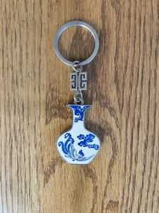 Blue & White Porcelain Vase Key Chain - Picture 1 of 2