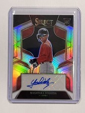 MASATAKA YOSHIDA 2023 Select Silver Prizm Rookie Signatures AUTO Card # 82/99