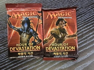 [Factory Sealed] MTG Korean, Hour Of Devastation,  2 x booster packs - Picture 1 of 1