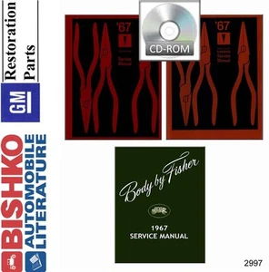 1967 Pontiac Lemans Tempest GTO Shop Service Repair Manual CD - Picture 1 of 1