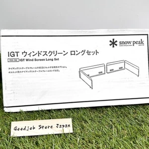 Snow Peak IGT Wind Screen long Set FES-162 Festival Autumn Limited NEW From Jp - Picture 1 of 7