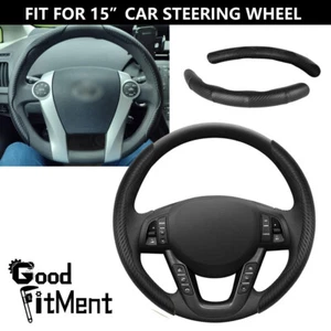 15" 38cm Leather Car SUV Steering Wheel Cover Anti-Slip For Toyota Prius 4Runner - Picture 1 of 17