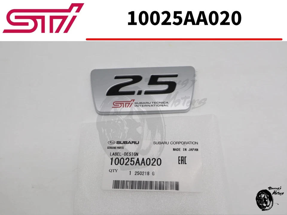 SUBARU genuine Forester STI SG 2.5 Engine Badge Emblem JDM 10025AA020 New - Image 1 of 4