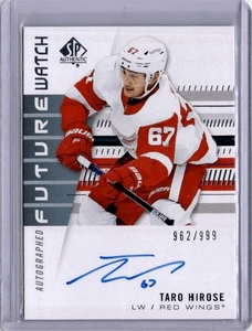 TARO HIROSE Future Watch Auto #152 962/999 2019-20 SP Authentic - Picture 1 of 2