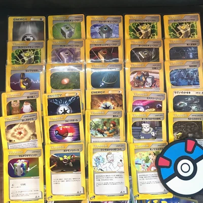 Pokemon E Series Trainer Energy Non-Holo Lot 29 Japanese Card CCG MP-LP - Image 1 of 4