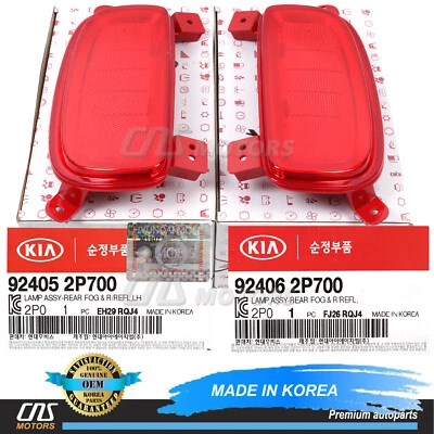 ⭐GENUINE⭐ Rear Bumper Reflector LEFT & RIGHT for 14-15 Kia Sorento 924062P700 - Image 1 of 4