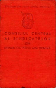 Rumänien, 1959, Gewerkschaftsmitgliedskarte - Einnahmen Steuermarken Aschenputtel - Bild 1 von 9