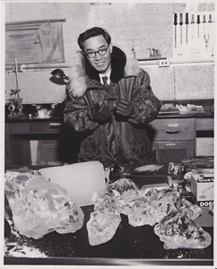 1954 Press Photo Physicist Dr. Ukichiro Nakaya - Picture 1 of 2