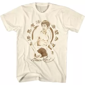 Bruce Lee Symbol Natural Icon Shirt - Bild 1 von 2