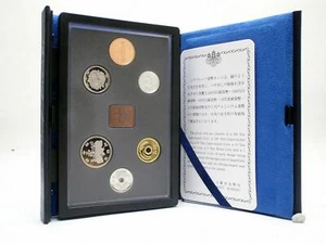 1996 Japan Mint Issued 6 Piece Japanese Yen Currency Proof Coin Set - Picture 1 of 9
