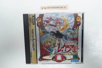 Magic Knight Mahou Kishi Rayearth 1995 Case Manual Sega Saturn SS Japan Vintage - Image 1 of 3