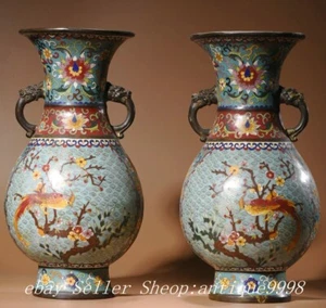 Par de jarrones botella doble oreja flor pájaro fénix bronce esmalte cloisonne Qianlong - Imagen 1 de 9