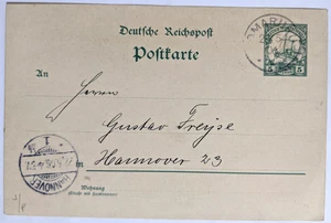 Omaruru, DSWA--Hannover, DE/Request for a Price List/5-Pfg. DSWA PSC/5/28/1906 - Picture 1 of 2